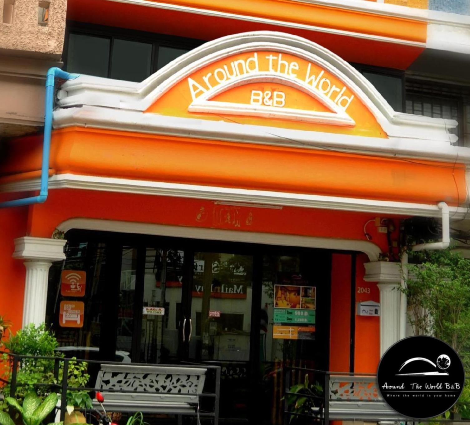 Around The World Bed And Breakfast Bangkok Bagian luar foto